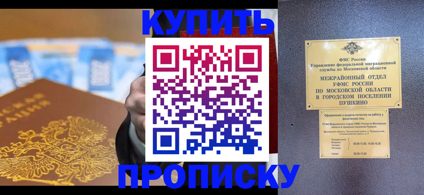 форма 3 в Югорске